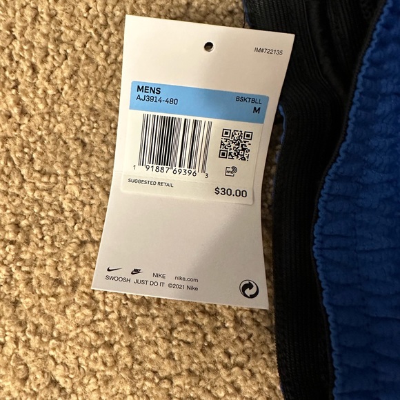 Nike Shorts - Picture 2 of 4